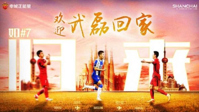 性斗