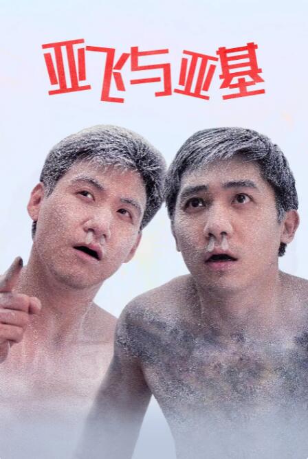 午夜在线播放视频